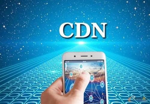 CDN高防和BGP高防有什么不同