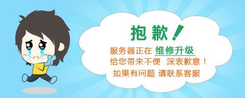 怎么解決服務器卡頓