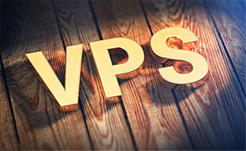 識別VPS主機(jī)是否正常的方法